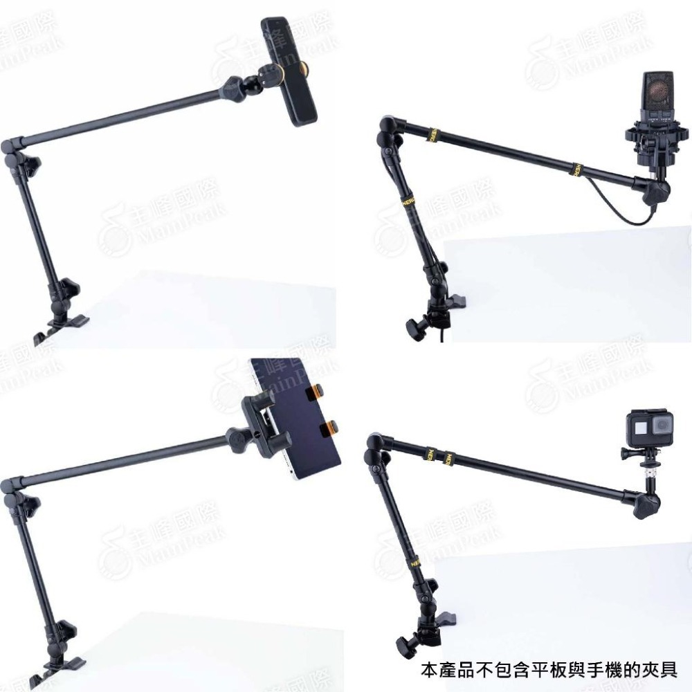 【恩心樂器】HERCULES 懸臂麥克風架 DG107B 海克力斯 GoPro 手機架 相機架 平板架 麥克風架 可超取-細節圖6
