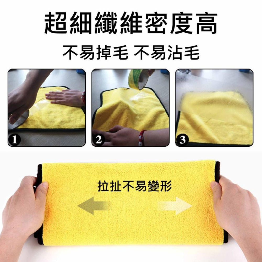 【恩心樂器】iCLIP 超細樂器專用布 擦琴布 琴鍵擦拭布 雙面布 鋼琴 不殘留毛屑 拉扯不易變形 琴布 鋼琴 樂器布-細節圖2