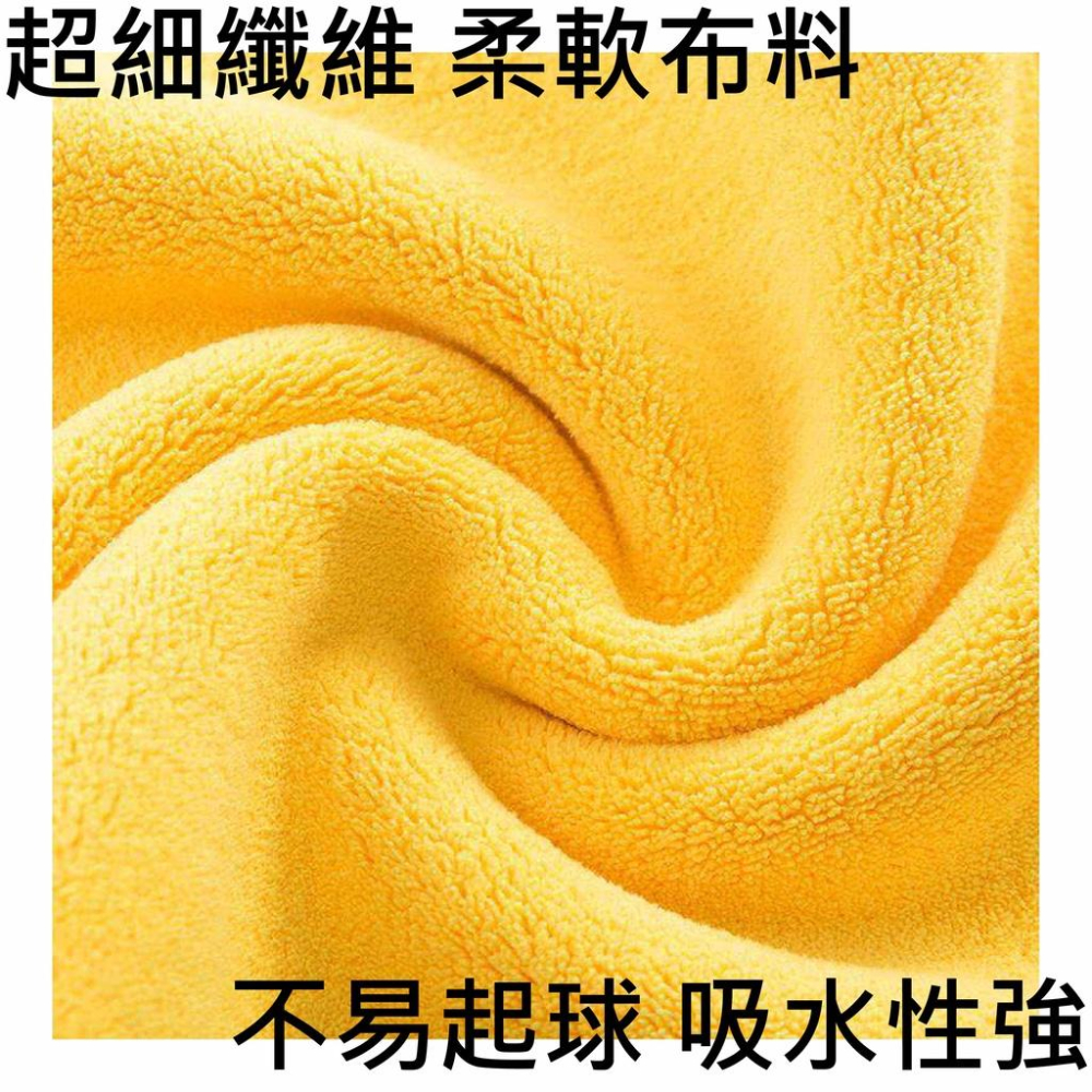 【恩心樂器】iCLIP 超細樂器專用布 擦琴布 琴鍵擦拭布 雙面布 鋼琴 不殘留毛屑 拉扯不易變形 琴布 鋼琴 樂器布-細節圖3