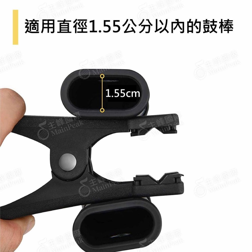 【恩心樂器】ICLIP ISD200 鼓棒夾 鼓棒架 鼓棒放置筒 鼓棒筒 鼓棒放置 DIXON PX-H-HP-細節圖3