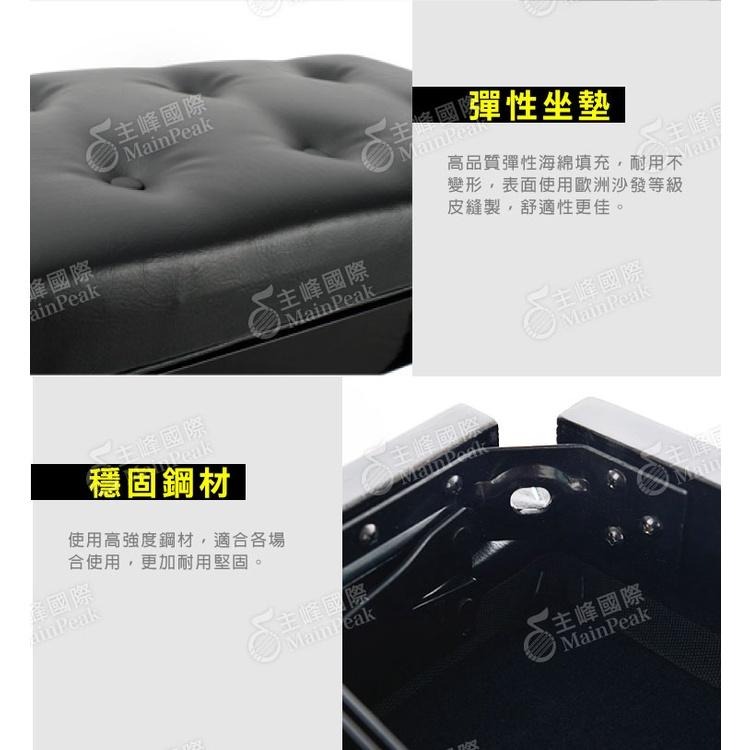 FANCY 100%台灣製造MIT 鋼琴椅 鋼琴亮漆 6段微調式 升降椅 台製 yamaha kawai 款 黑色-細節圖3