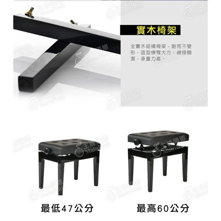 FANCY 100%台灣製造MIT 鋼琴椅 鋼琴亮漆 6段微調式 升降椅 台製 yamaha kawai 款 黑色-細節圖4