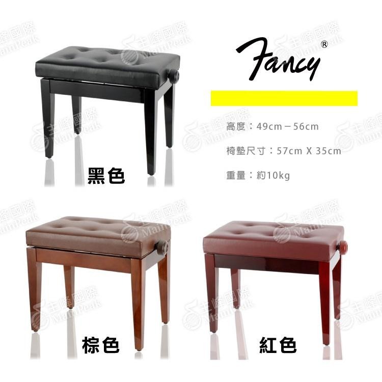 FANCY 100%台灣製造MIT 鋼琴椅 鋼琴亮漆 6段微調式 升降椅 台製 yamaha kawai 款 白色-細節圖5