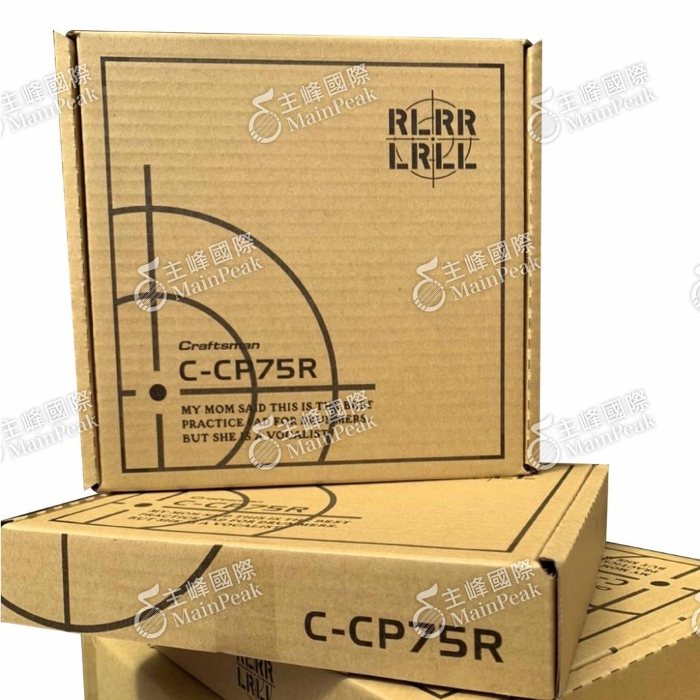 【恩心樂器】台灣造 茗匠 iSBN C-CP75R CP75R 打點板 7.5吋 加厚靜音 打擊練習 爵士鼓 練習-細節圖2