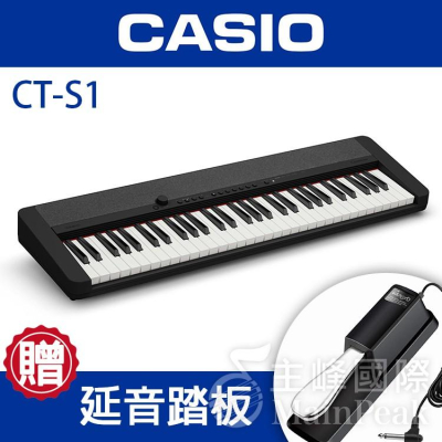 【加贈延音踏板】台灣公司貨 CASIO CT-S1 61鍵 電子琴 卡西歐 力度感應 一年保固 黑
