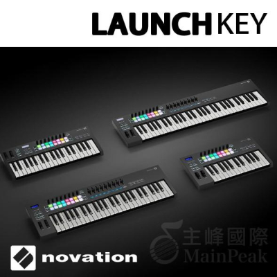 【台灣總代理保固】Novation LaunchKey MK3 MIDI 控制鍵盤 25/37/49/61鍵 控制器