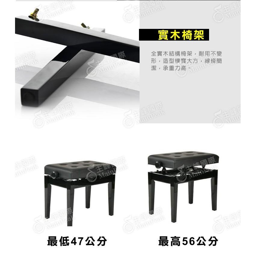 FANCY 100%台灣製造MIT 鋼琴椅 鋼琴亮漆 無段微調式 升降椅 台製 yamaha kawai 款 白色-細節圖5