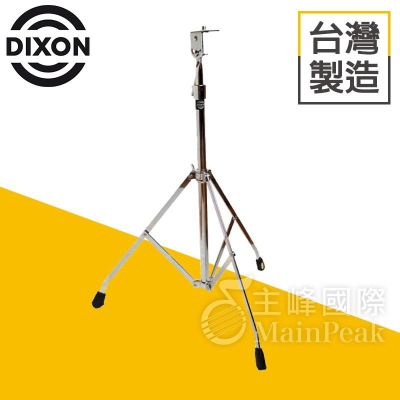 【恩心樂器批發】台灣製造 DIXON PRS9602 8mm 打點板架 打擊板架 爵士鼓練習板架 練習打點板架 細孔螺絲