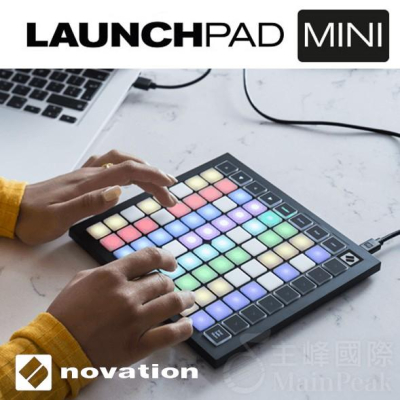 【第三代】總代理保 Novation Launchpad mini MK3 MKIII 控制器 鍵盤 可接電腦/iPad