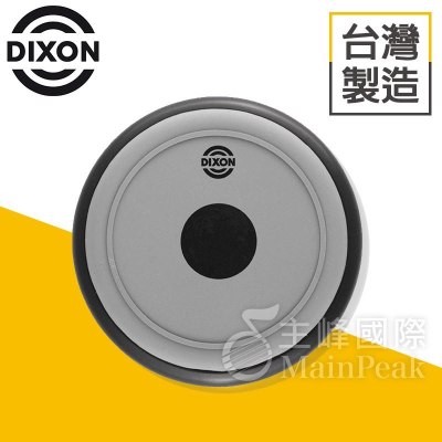 【恩心樂器批發】台灣製造 DIXON PDP48 六吋木底膠面打點板 靜音 打擊練習板 打點板 打擊板 打擊墊 6吋