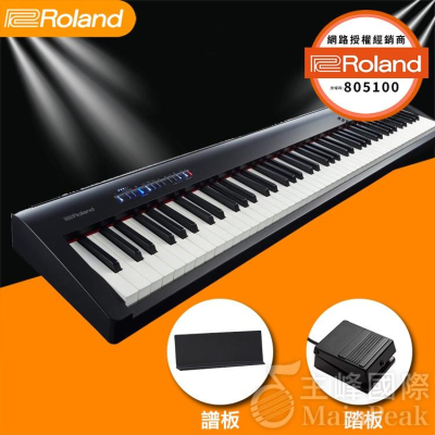 【全新公司貨】 免運 Roland FP-30X FP30X 電鋼琴 數位鋼琴 鋼琴 電子鋼琴 FP-30 FP30 黑