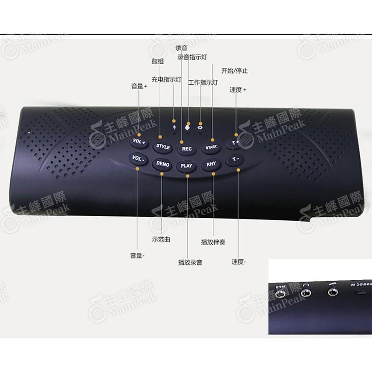 【一年保固】送原廠鼓棒踏板 MD862 手捲電子鼓 手捲鼓 打點板 電子鼓 手捲鼓 電子爵士鼓 MD862C-細節圖9