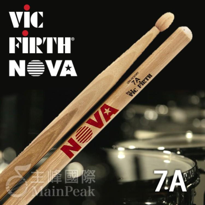【恩心樂器】 Vic Firth Nova 7A 胡桃木/楓木鼓棒 爵士鼓棒 爵士鼓 打點板 鼓棒 初階鼓棒 原木色