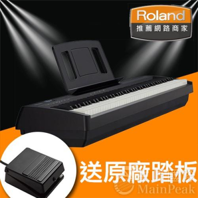 【送延音踏板】全新原廠公司貨 Roland FP-10 FP10 電鋼琴 數位鋼琴 鋼琴 數位電鋼琴 電子鋼琴 黑色