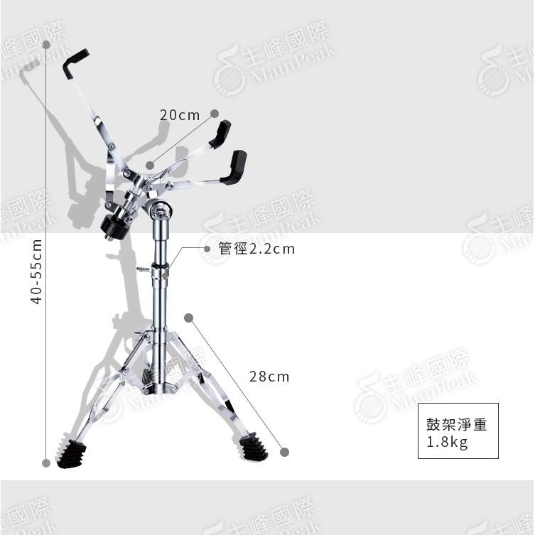 【恩心樂器】ICLIP SS-515 小鼓架 打點板架 打擊樂器 鼓架 打點板 10吋以上適用-細節圖6