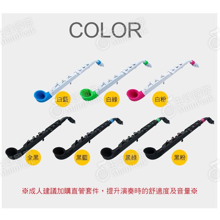 【公司貨】贈7樣原廠配件 免運 英國 NUVO J-SAX JSAX 塑膠 薩克斯風 簡單易學 入門初學必備 全黑色-細節圖5