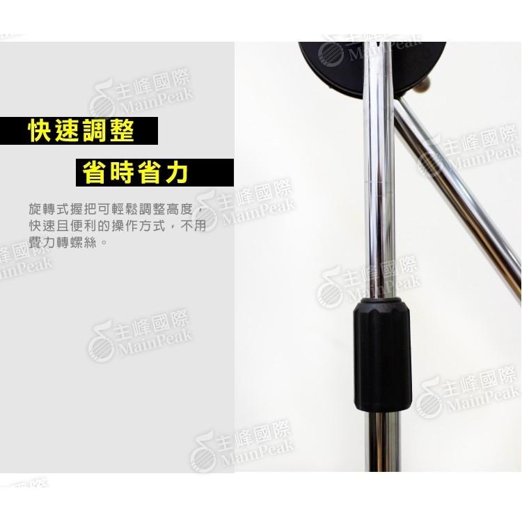 【台灣製造】FANCY 落地式麥克風架 台製麥克風架 麥克風架 三腳架 吹風機架 直斜兩用 直立式 不含麥克風夾頭-細節圖3