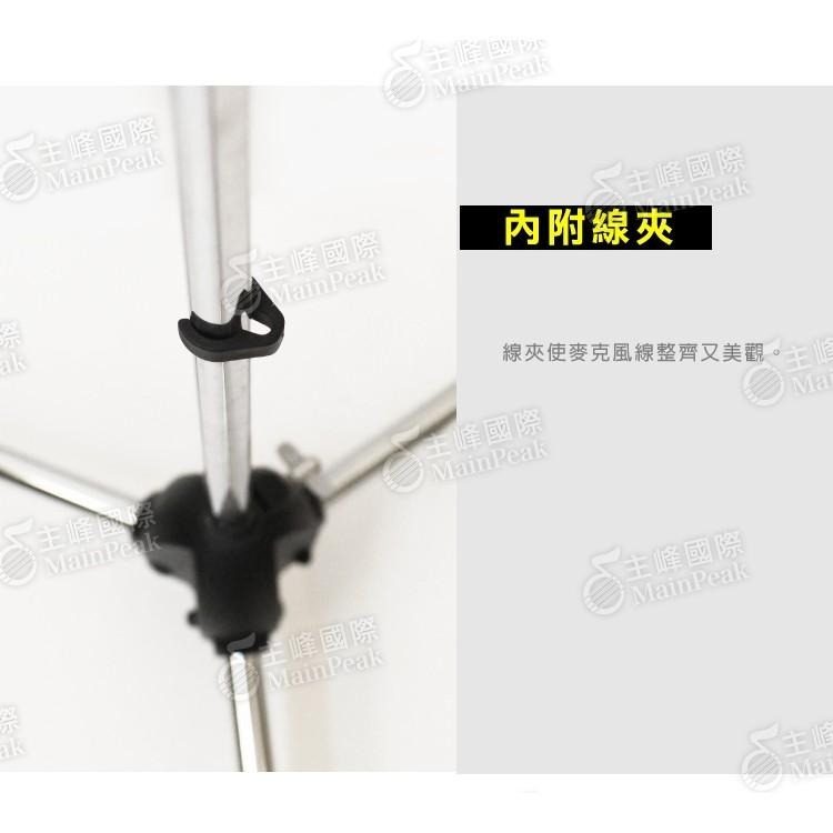 【台灣製造】FANCY 落地式麥克風架 台製麥克風架 麥克風架 三腳架 吹風機架 直斜兩用 直立式 不含麥克風夾頭-細節圖7