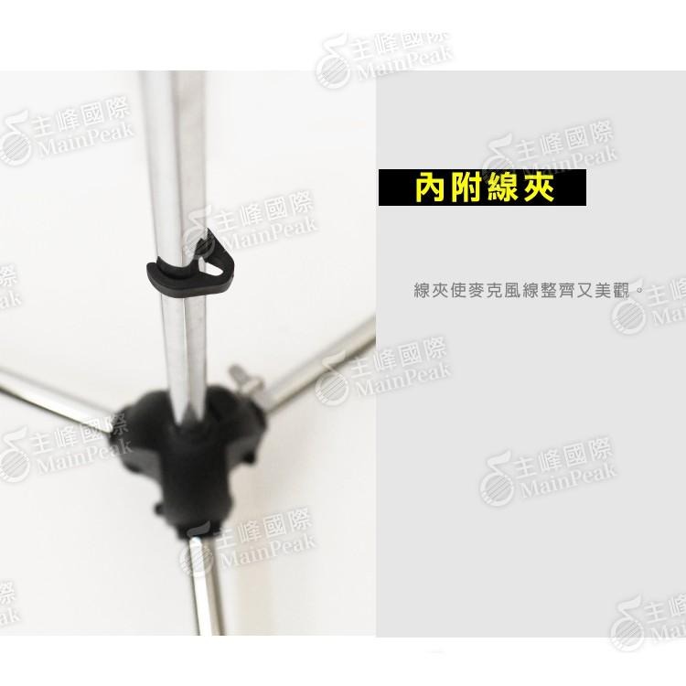 不可超商取貨 FANCY 100%台灣製造MIT 台製麥克風架  吹風機架 直斜兩用 直立式 斜式 黑色 MIS-950-細節圖4