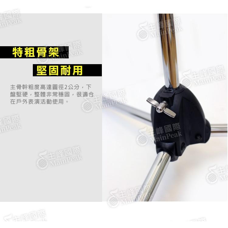 不可超商取貨 FANCY 100%台灣製造MIT 台製麥克風架  吹風機架 直斜兩用 直立式 斜式 黑色 MIS-950-細節圖7