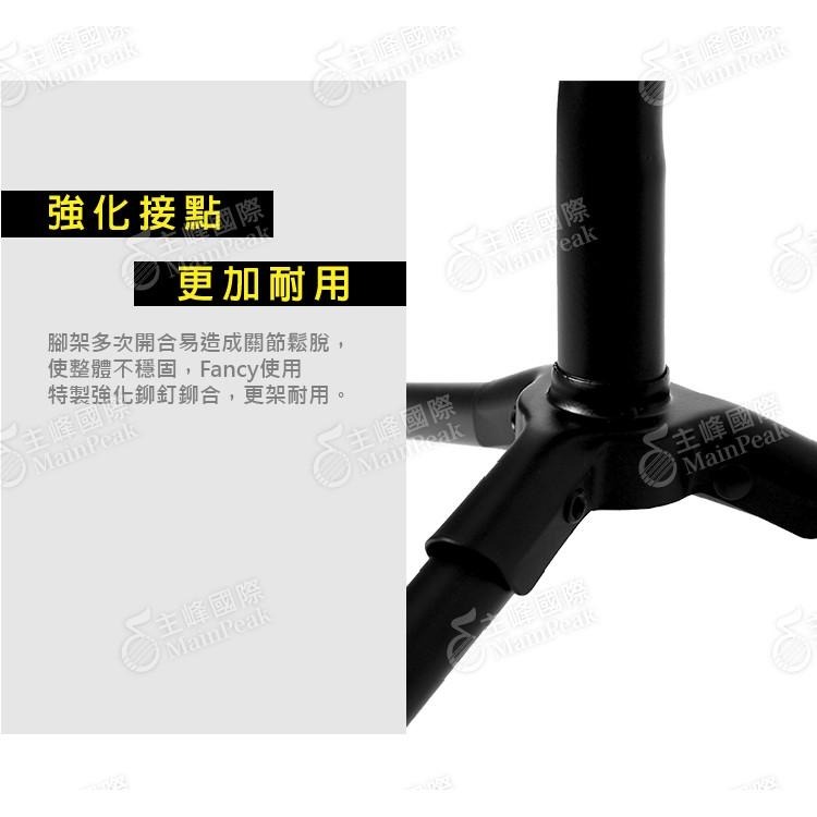 【恩心樂器批發】100%台灣製造 FANCY 薩克斯風架 台製薩克斯風架 ALTO/TENOR/中音/次中音 SS110-細節圖5