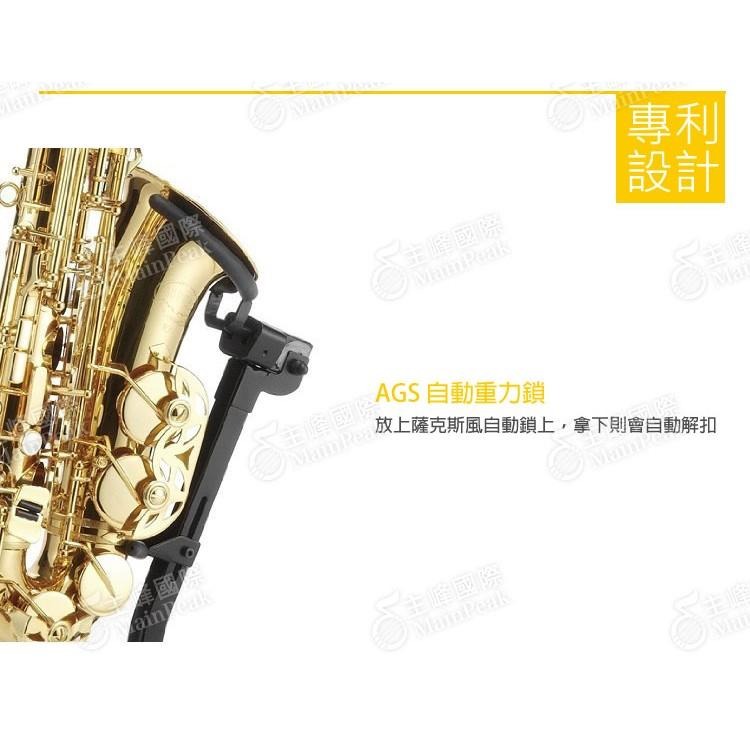 【送原廠袋】Hercules 海克力斯 DS630BB ALTO/TENOR/中音/次中音 薩克斯風架-細節圖3