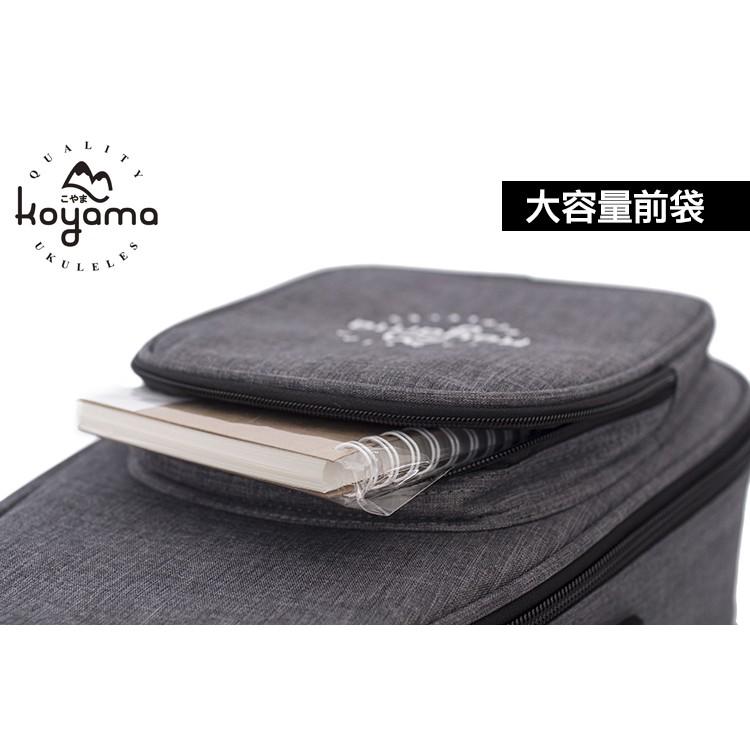 【恩心樂器】 Koyama 原廠 23吋 26吋 烏克麗麗專用 烏克麗麗琴袋 烏克麗麗袋 烏克麗麗背袋 軟琴盒-細節圖6