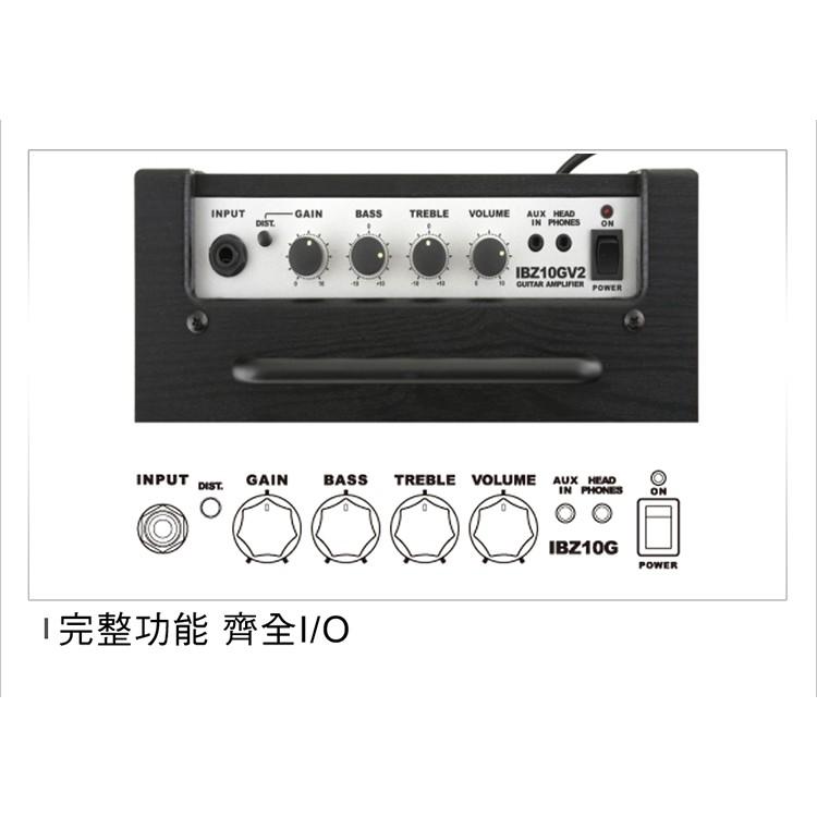 第二代【送導線】 Ibanez IBZ10GV2 10W 10瓦 電吉他音箱 烏克麗麗音箱 IBZ10G V2 公司貨-細節圖6