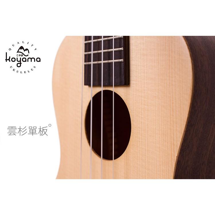 【恩心樂器批發】Koyama KYM-250SPR-C 古典琴頭系列 23吋烏克麗麗 雲杉單板 送原廠琴袋調音器背帶-細節圖2