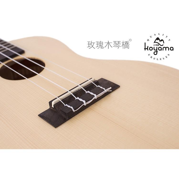 【恩心樂器批發】Koyama KYM-250SPR-C 古典琴頭系列 23吋烏克麗麗 雲杉單板 送原廠琴袋調音器背帶-細節圖4