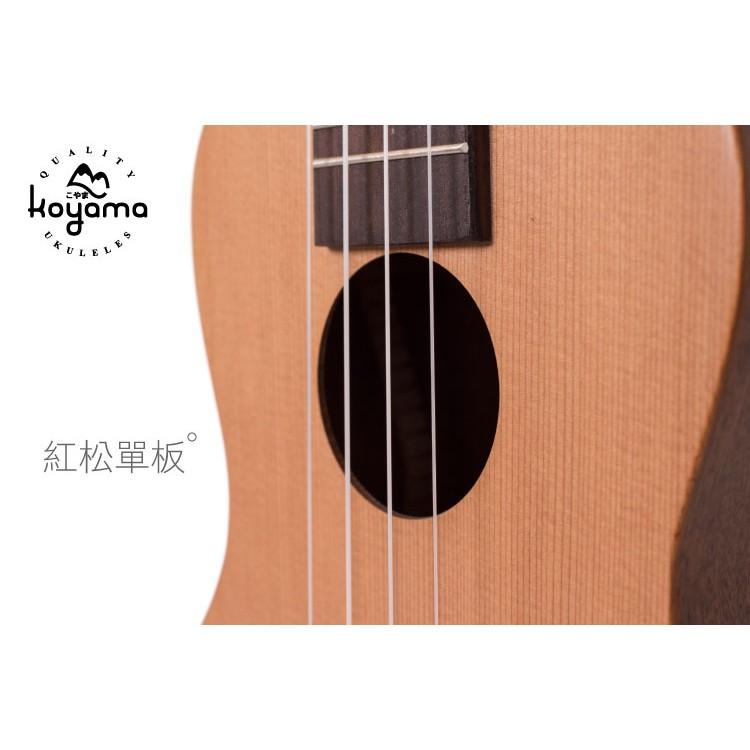 【恩心樂器批發】Koyama KYM-250CDR-C 古典琴頭系列 23吋烏克麗麗 紅杉單板 送原廠琴袋調音器背帶-細節圖2