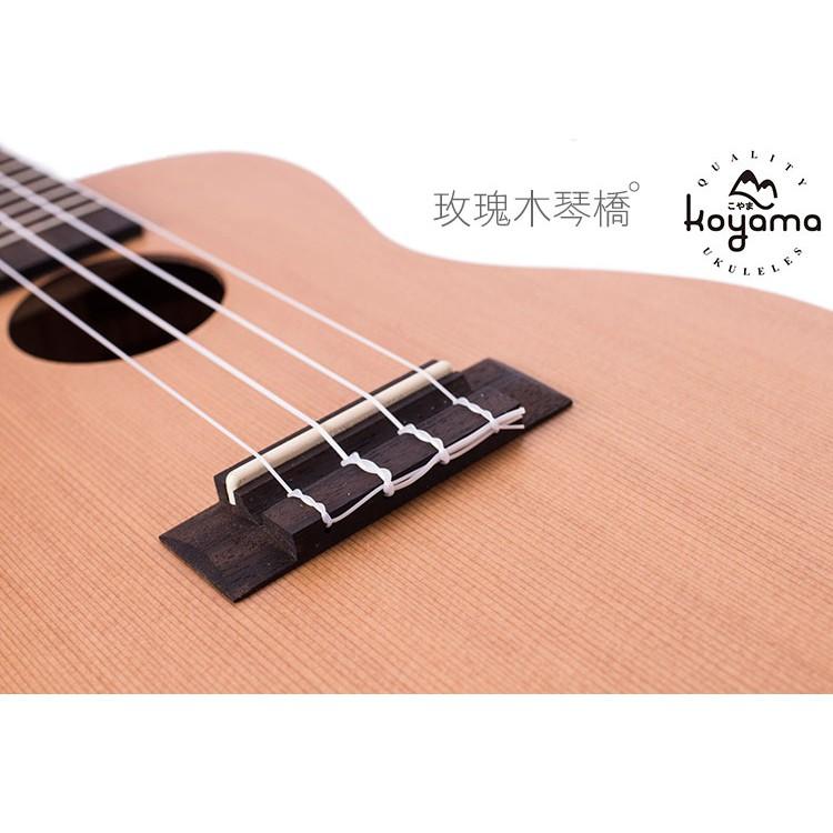 【恩心樂器批發】Koyama KYM-250CDR-C 古典琴頭系列 23吋烏克麗麗 紅杉單板 送原廠琴袋調音器背帶-細節圖3