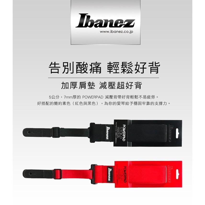 【恩心樂器批發】 日本 IBANEZ POWERPAD 吉他背帶 7mm厚減壓背帶 GSD50 GSF50 六色任選-細節圖2