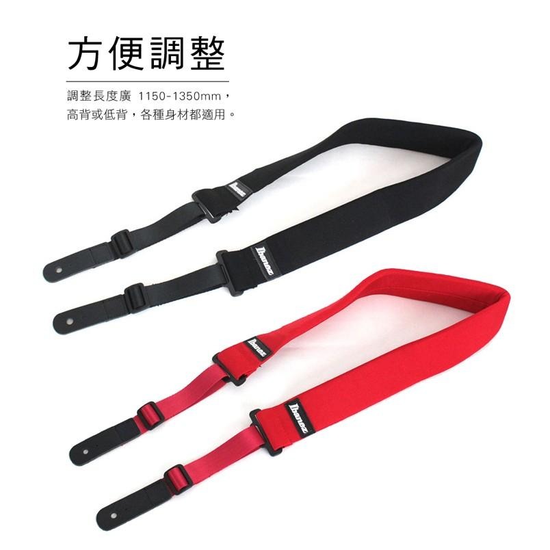 【恩心樂器批發】 日本 IBANEZ POWERPAD 吉他背帶 7mm厚減壓背帶 GSD50 GSF50 六色任選-細節圖3