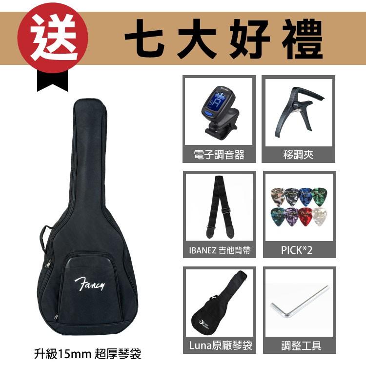 美國 LUNA SAF HEN 印度花 雲杉/桃花心木 36吋旅行吉他 民謠吉他 木吉他 兒童吉他 小吉他-細節圖5