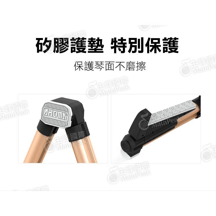 【恩心樂器批發】AROMA 阿諾瑪 鋁合金折疊 吉他架 木吉他/電吉他架/貝斯琴架 黑 可當電動獨輪車架 AGS-08-細節圖3