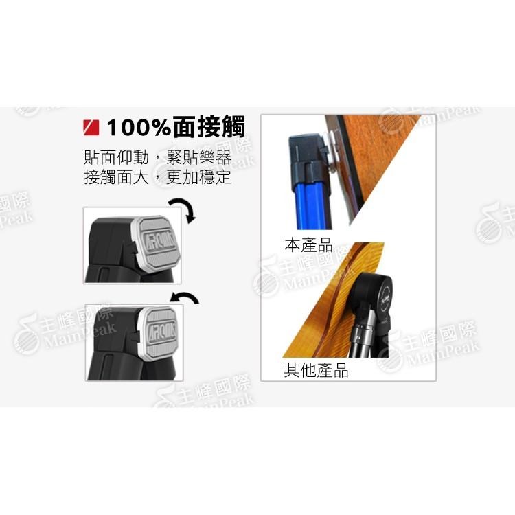 【恩心樂器批發】AROMA 阿諾瑪 鋁合金折疊 吉他架 木吉他/電吉他架/貝斯琴架 黑 可當電動獨輪車架 AGS-08-細節圖4
