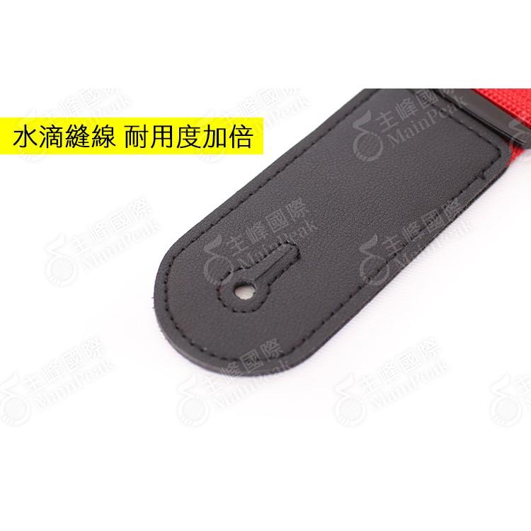 【恩心樂器批發】Fancy 原廠 吉他背帶 附綁帶 背帶頭加長加縫線更耐用 民謠吉他/木吉他/電吉他/貝斯 皆可用 黑色-細節圖5