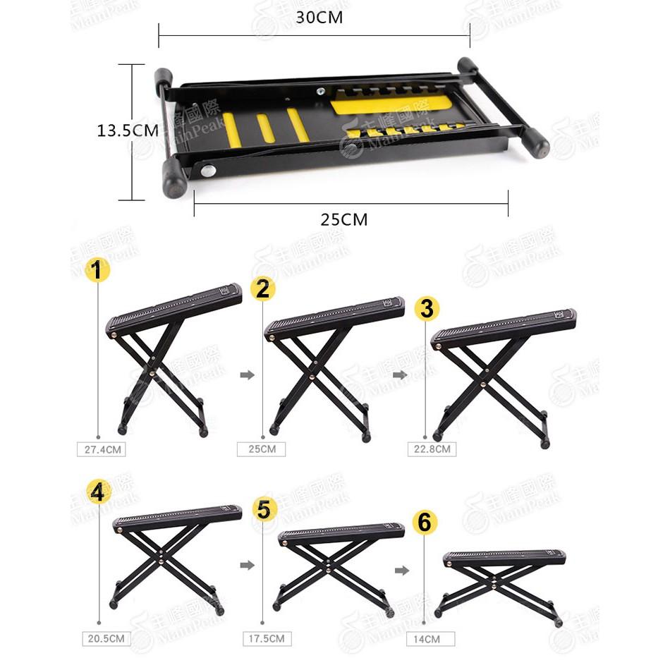 【恩心樂器批發】GLEAM FS100B 六段調整 古典吉他踏板 古典吉他腳踏板 大踏板更舒適 黃-細節圖5