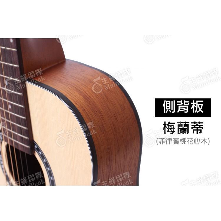 【六件全配組】Soldin 雲杉面板 34吋民謠吉他 木吉他 旅行吉他 新手入門推薦 (baby 桶身)-細節圖4