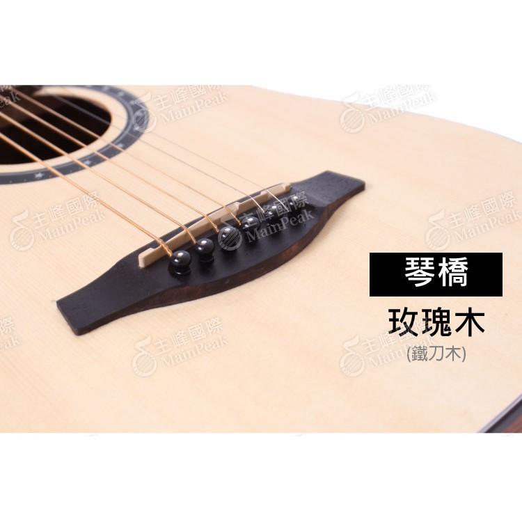 【六件全配組】Soldin 雲杉面板 34吋民謠吉他 木吉他 旅行吉他 新手入門推薦 (baby 桶身)-細節圖6