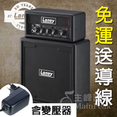 【送導線變壓器】Laney MINISTACK-B-IRON 小音箱 迷你音箱 電吉他 可接手機 數位效果器 藍芽版