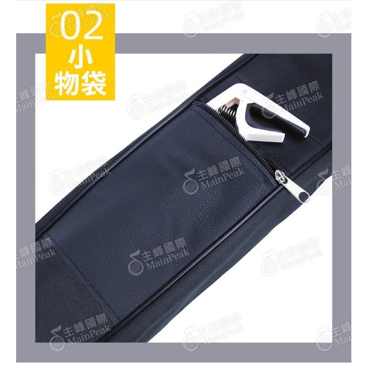 【7mm厚】防潑水吉他袋 40吋 41吋 通用 木吉他 民謠吉他 古典吉他 吉他袋 加厚 吉他包 吉他背袋 吉他琴袋-細節圖3