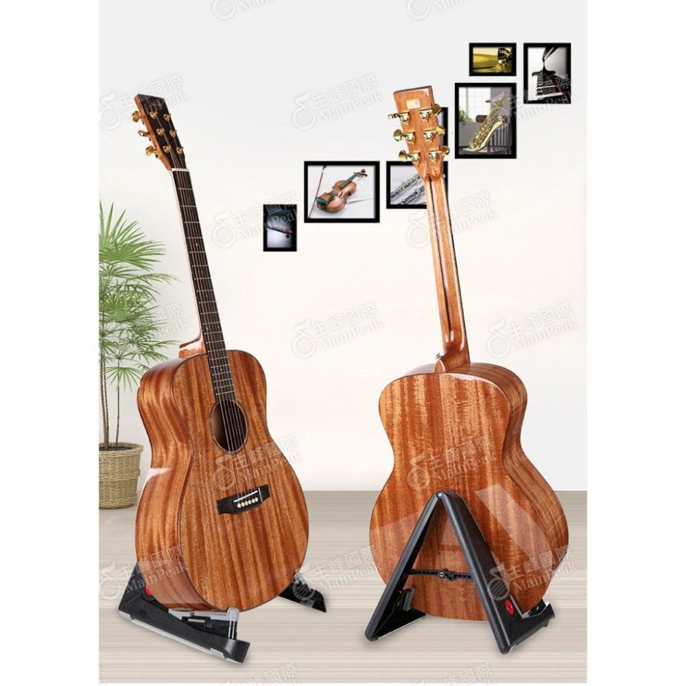 【恩心樂器】AROMA AGS-01 阿諾瑪 吉他架 貝斯架 折疊 輕便型 木吉他/電吉他/貝斯Bass通用 AGS01-細節圖9