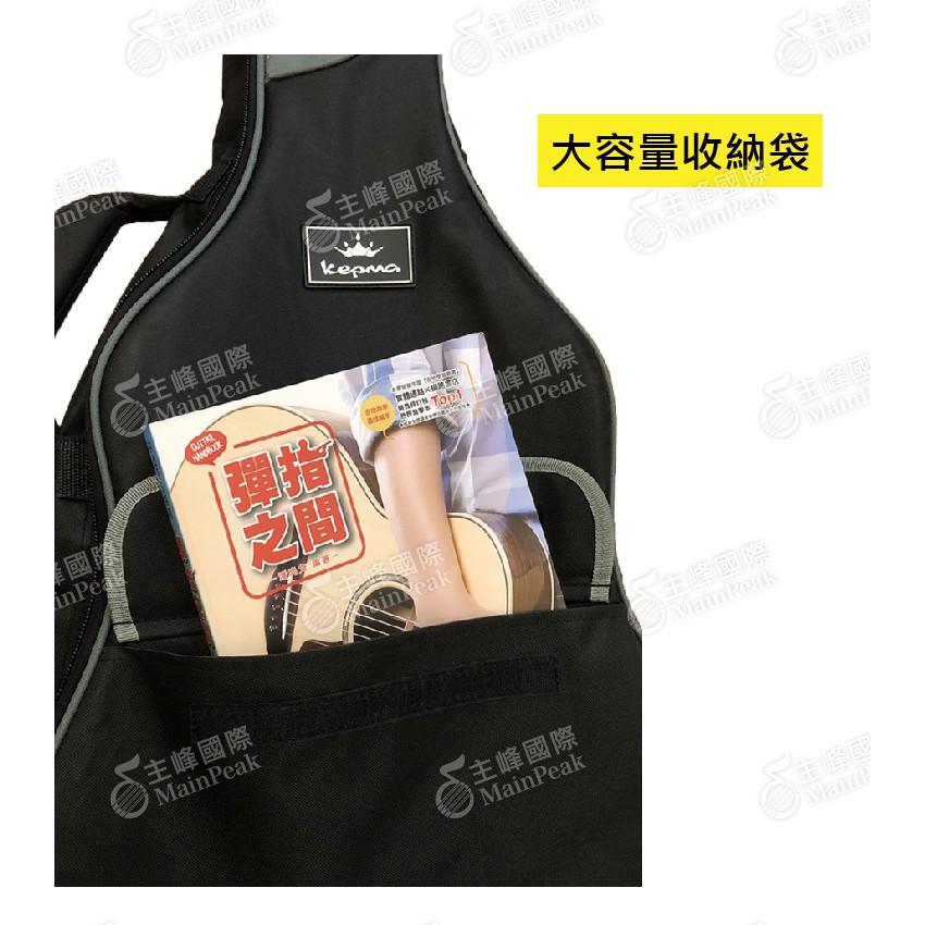【恩心樂器批發】KEPMA 卡馬 41吋 標準吉他 吉他袋 吉他厚袋 琴袋 木吉他 民謠吉他 古典吉他 底部防撞-細節圖8