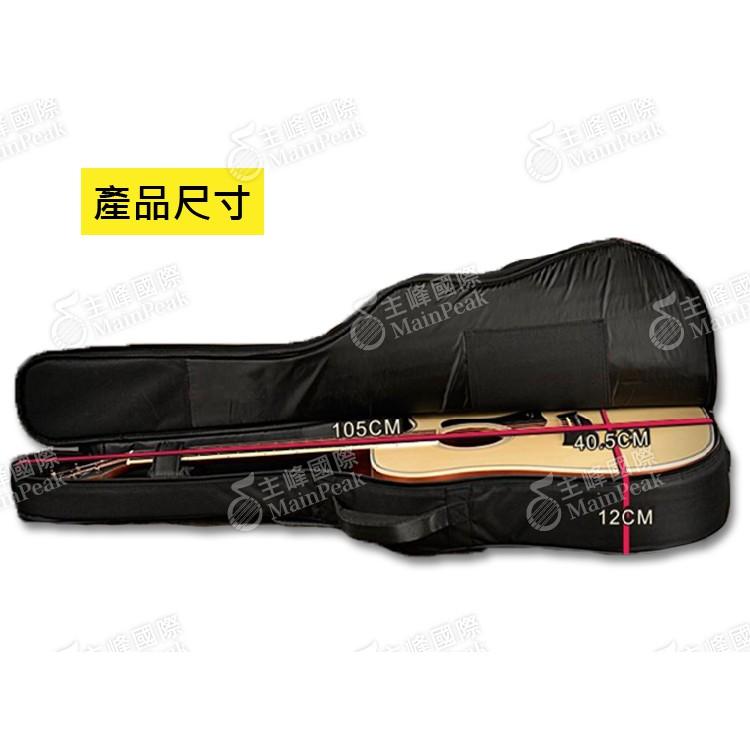 【恩心樂器批發】KEPMA 卡馬 41吋 標準吉他 吉他袋 吉他厚袋 琴袋 木吉他 民謠吉他 古典吉他 底部防撞-細節圖9