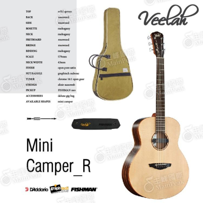 【送十大配件】全新 Veelah MC-RE Mini Camper 36吋旅行吉他 雲杉單板 含EQ拾音器可插電 GS