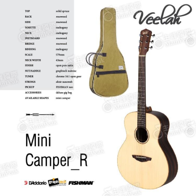 【送十大配件】全新 Veelah MC-R Mini Camper 36吋旅行吉他 民謠吉他 雲杉單板 GS mini