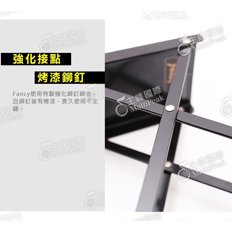 【恩心樂器批發】FANCY 100%台灣製造MIT 古典吉他踏板 古典吉他腳踏板 大踏板更舒適 台製 FS-100-細節圖3