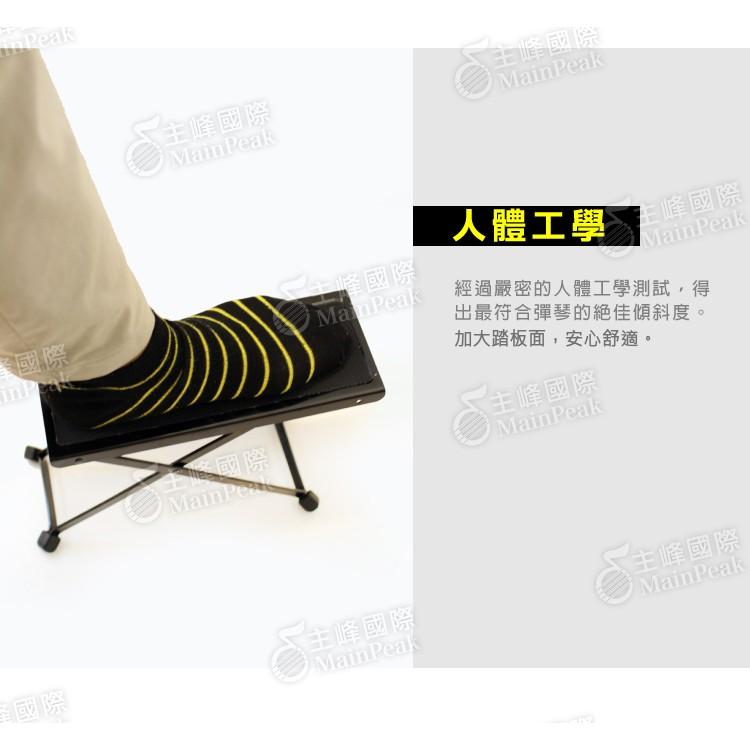 【恩心樂器批發】FANCY 100%台灣製造MIT 古典吉他踏板 古典吉他腳踏板 大踏板更舒適 台製 FS-100-細節圖4